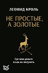 
 <a href="http://psybooks.ru/book/id/1045/"> ,  .         ,           ,       .
           ,       ,     .